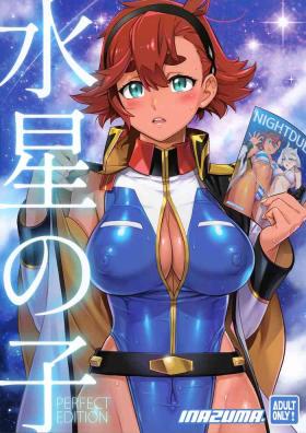 Hot Girl Suisei no Ko Perfect Edition - Mobile suit gundam the witch from mercury Stream