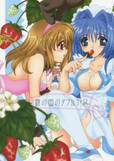 Horny Slut Kagami No Kuni No Double Alice – Kanon Hotwife