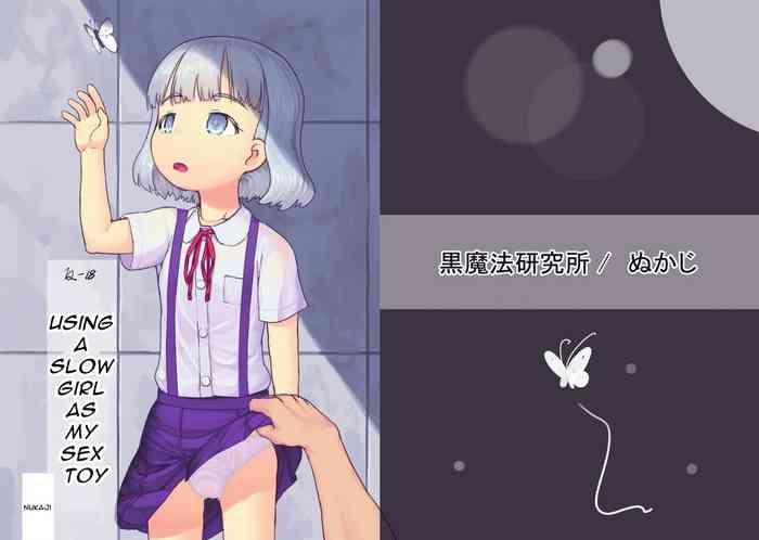 Maduro Chishou No Ko O Onaho Ni Suru | Airheaded Girl Turned Onahole - Original