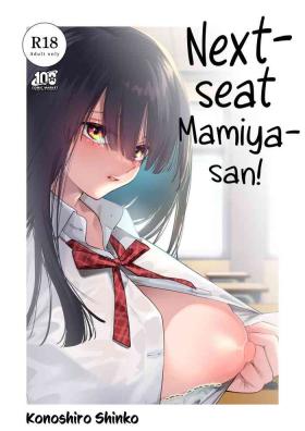 Brazil [Konoshiro Shinko (Yamagara Tasuku, Karasuma Yayoi)] Tonari no Seki no Mamiya-san | Next-seat Mamiya-san [English] [Comics and Mango] [Digital] - Original Oral Sex
