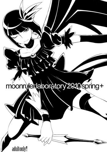 (COMIC1☆4) [MOON RULER (Tsukino Jyogi)] Moonrulerlaboratory 2010 Spring+ (Heartcatch Precure!)