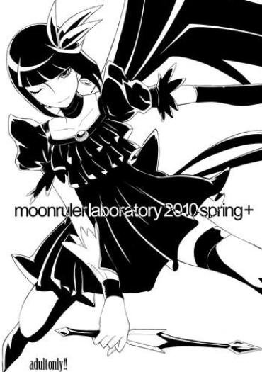 Hot Moonrulerlaboratory 2010 Spring+ – Pretty Cure Heartcatch Precure Fuck
