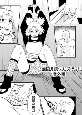Nasty Mugen Tsukuyomi Series Temari Bangaihen - Naruto Best Blowjob