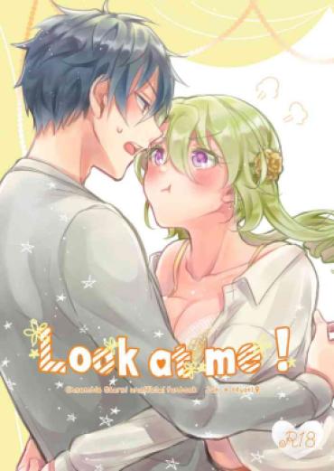 Sextape Look At Me! – Ensemble Stars Dykes