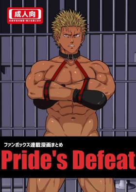 Pride's Defeat