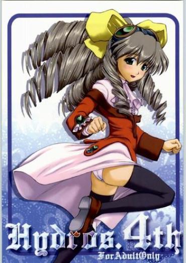 Bound Hydros 4th – Xenogears