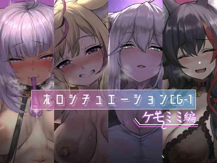 Shaved [Late Night Workshop (Midnight)] Holosituation CG-1 -Kemomimi Hen- (Hololive) [Chinese] - Hololive Free Oral Sex