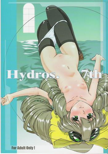 Curious Hydros. 7th - Xenogears Mmd