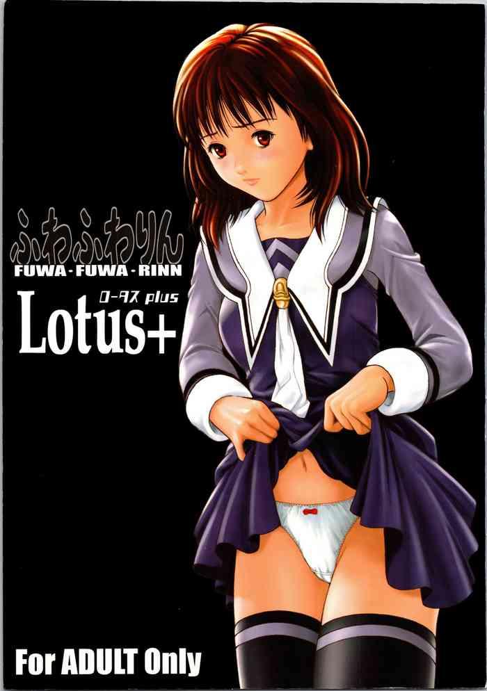 Stretch Fuwafuwarin Lotus+ - Is