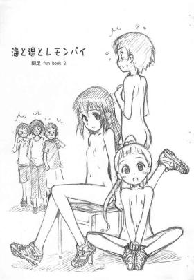 Stream Umi to Hadaka to Lemon Pie Shunsoku fun book 2 - Original Gay Bus