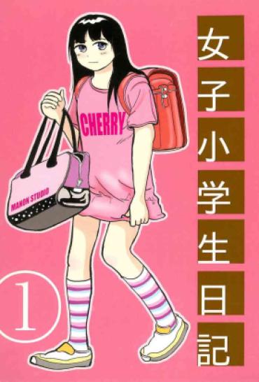 Indoor Joshi Shougakusei Nikki 1 – Original Prostituta