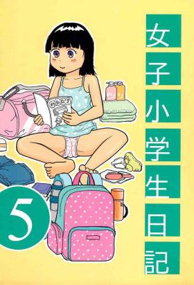 18yo Joshi Shougakusei Nikki 5 - Original Brunet