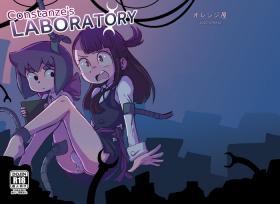 Brother Constanze's Laboratory - Little witch academia Double
