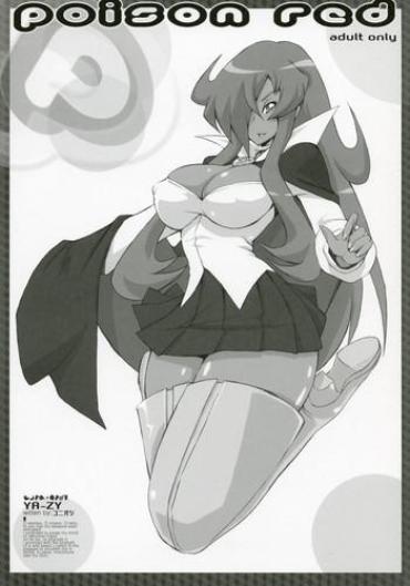 Interacial Poison Red – Zero No Tsukaima