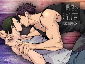 Gay Natural Jounetsu Shindo ZERO - Original Spread