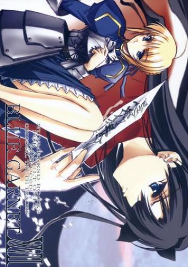 Stockings BLUE GARNET XVII – Fate Stay Night