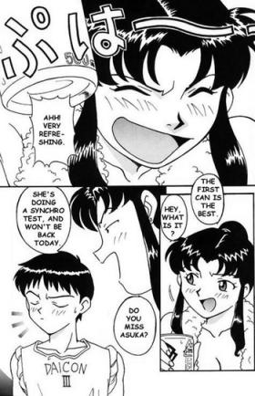 Italian Misato After A Shower - Neon genesis evangelion Pussy Eating