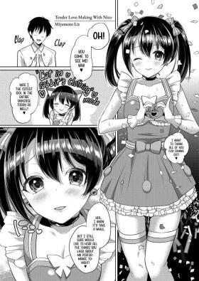 Nico to Icha Love Ecchi | Tender Love-Making with Nico