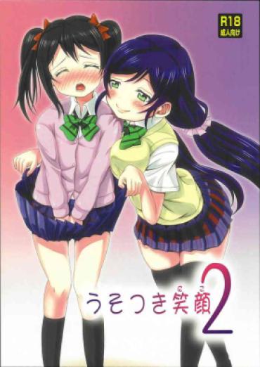 18yearsold Usotsuki Nico 2 – Love Live