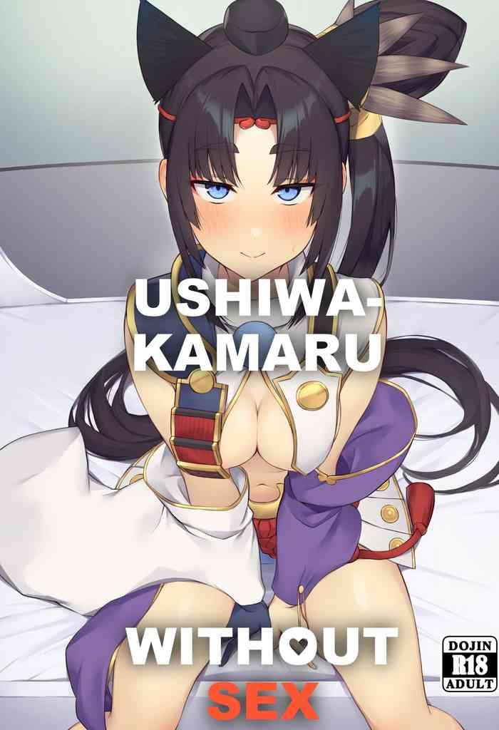 Doggy Style Ushiwakamaru To Kinyoku Seikatsu  | Ushiwakamaru Without SEX - Fate Grand Order