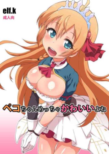 Hotporn Peco-chan Meccha Kawaii Yo Ne – Princess Connect