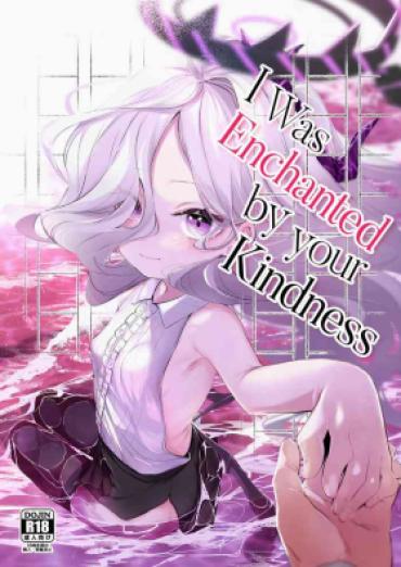 Bwc Sono Yasashisa Ni Dokusarete | I Was Enchanted By Your Kindness – Blue Archive Face Sitting