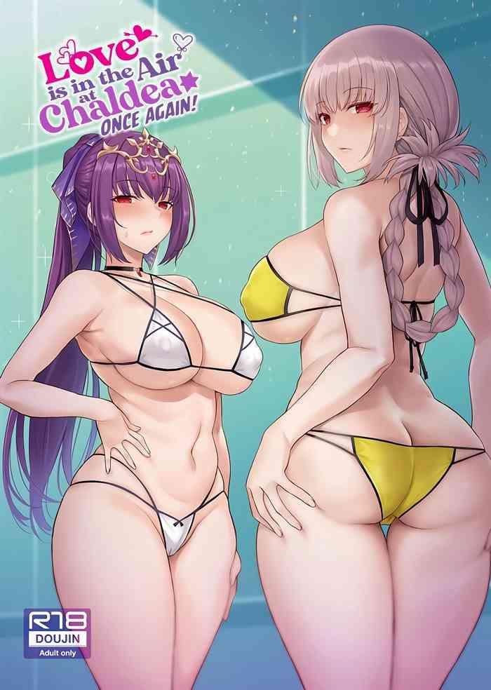 (C101) [COMEX (Zhen Lu)] Kyou No Chaldea Mo Ecchi Na Funiki Ga Afureru | Love Is In The Air At Chaldea Once Again! (Fate/Grand Order) [English] [Kyuume + AJubbz]