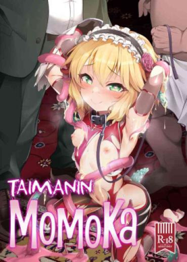 Horny Slut Taimanin Momoka – The Idolmaster Casado