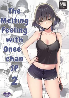 Hoe [Candy Club (Sky)] Onee-chan to Torokeru Kimochi SP 2 | The Melting Feeling with Onee-chan SP 2 [English] [CHLOEVEIL] - Original Deflowered