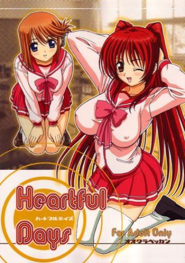 (C68)[Ohkura Bekkan (Ohkura Kazuya)] Heartful Days (ToHeart 2) [Decensored]