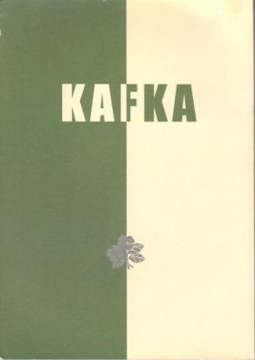 Francaise Kafka Asslicking