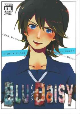 Juicy BLU DAISY - Inazuma eleven Camsex