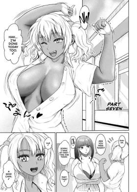 Futanari Bitch Gal wa Suki desu ka? Arc 7