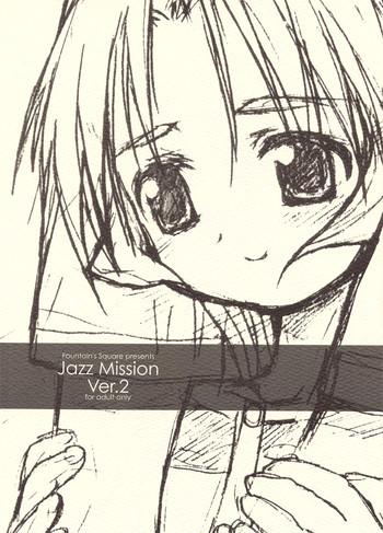 Dress Jazz Mission Ver.2 - To Heart Kizuato Magical Antique Selfie