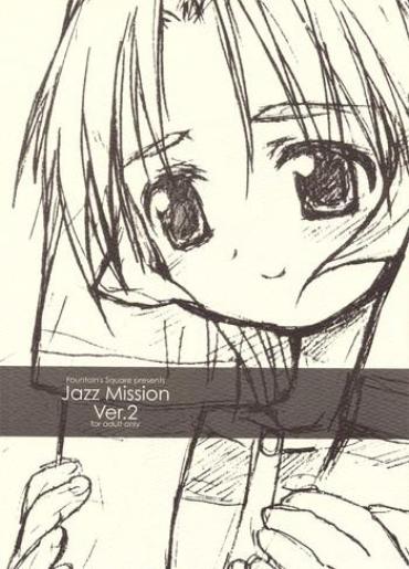 Ass Fuck Jazz Mission Ver.2 – To Heart Kizuato Magical Antique Assfingering