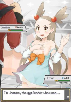Lovers [DaYoon] PokeTrai Battle!! (5) Ethan vs Jasmine [English] - Pokemon | pocket monsters Banheiro