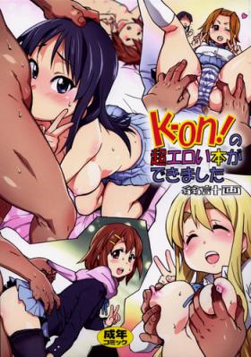 Insane Porn (C77) [Okina Keikaku (Shiwasu no Okina)] K-on! no Chou Eroi Hon ga Dekimashita (K-ON!)) [English] [Brolen] - K-on Hot Girls Fucking