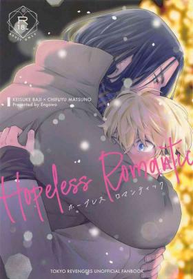 Fresh Hopeless Romantic - Tokyo revengers Step Sister