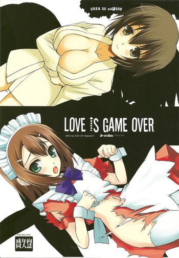 Cumload LOVE IS GAME OVER - Baka To Test To Shoukanjuu