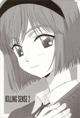 Edging Killing Sense 2 - Gunslinger girl Camporn