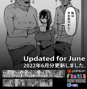 Hot Chicks Fucking Soutaro Sasizume Jun 2022 Comic - Original Ex Girlfriend