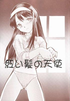 Rimming Akai Kami no Tenshi : Hantsukiban - Tsukihime Ass To Mouth