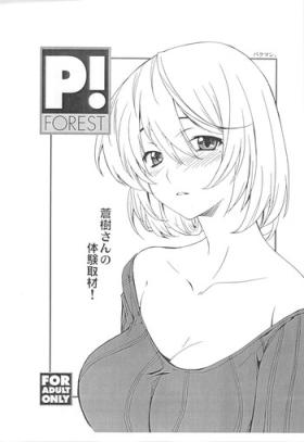 Tight Pussy Porn Aoki-san no Taiken Shuzai! - Bakuman Pelada