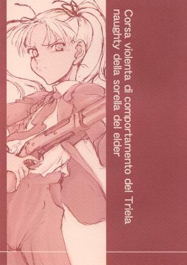 Nylon Corsa Violenta Di Comportamento Del Triela Naughty Della Sorella Del Elder – Gunslinger Girl