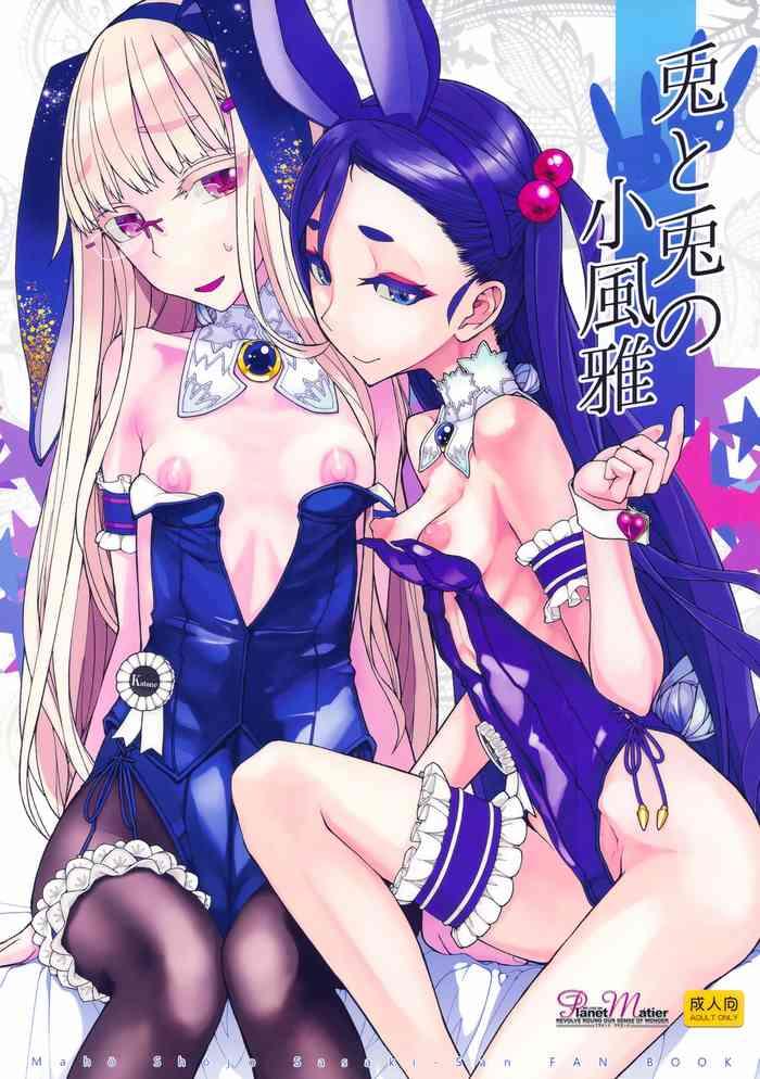 Family Sex Usagi To Usagi No Ko Fuuga - Zettai Junpaku Mahou Shoujo