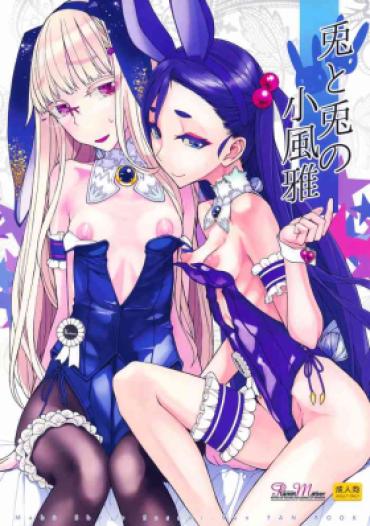 Family Sex Usagi To Usagi No Ko Fuuga – Zettai Junpaku Mahou Shoujo