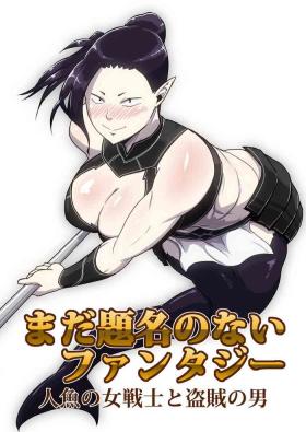 Mada Daimei Nonai Fantaji Ningyo no Onnasenshi to Touzoku no Otoko 1