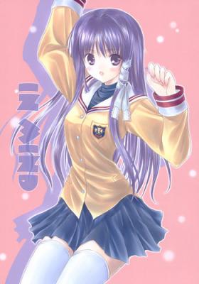 Lolicon IN MIND - Clannad Fuck Com