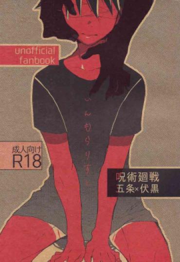 Old Vs Young Immoralist – Jujutsu Kaisen Hot Girl
