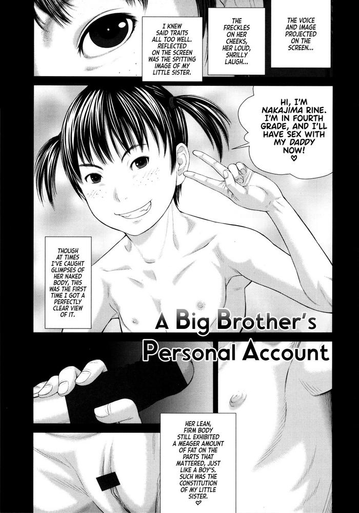 Sextoy Onii-chan No Shuki | A Big Brother's Personal Account